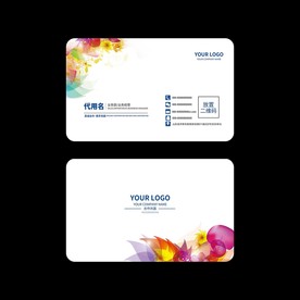 花店名片