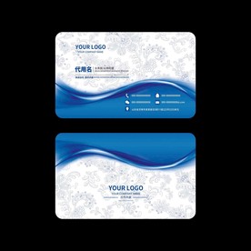 蓝色科技名片