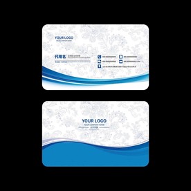 蓝色名片