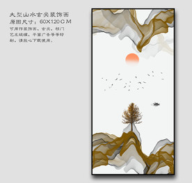 轻奢玄关画 现代玄关画