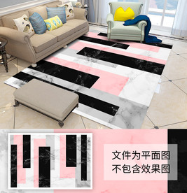 现代简约几何图形北欧地毯