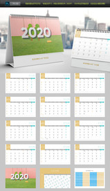 2020年鼠年台历定制整套台历