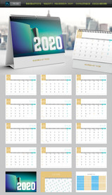 2020年鼠年台历定制整套台历