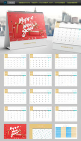 2020年 新年台历 红色台历