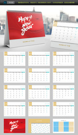 2020年 新年台历 红色台历