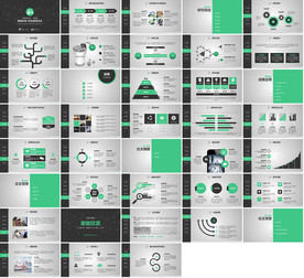 最新毕业答辩PPT模板