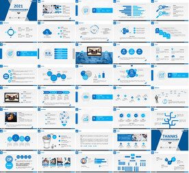 科技互联网年终总结发布会路演