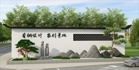 美丽乡村景观,入口村牌形象