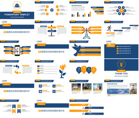 2020年杂志风旅游画册PPT