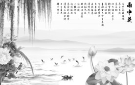 高级新灰色山水画 TIF分层