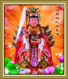 地母娘娘