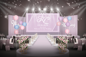粉紫色婚礼仪式区