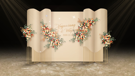 香槟色婚礼迎宾区