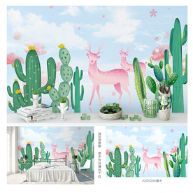 小清新仙人掌北欧风背景墙