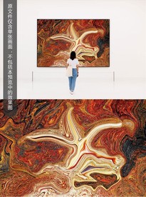 抽象星星艺术装饰画框油画背景