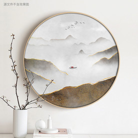 新中式意境禅意水墨山水装饰画