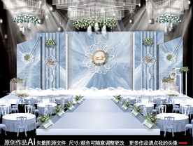 蓝色系主题婚礼