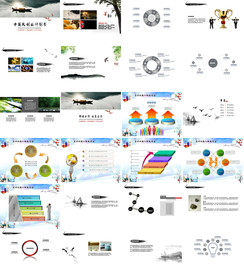 多边形月度总结PPT模板