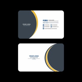 企业名片