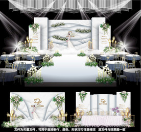 婚礼设计主题婚礼大理石婚礼