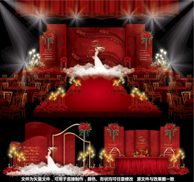 婚礼设计主题婚礼红色婚礼