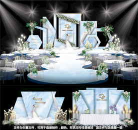 婚礼设计主题婚礼蓝色婚礼