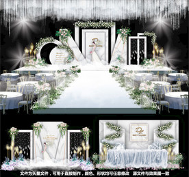 婚礼设计主题婚礼大理石婚礼