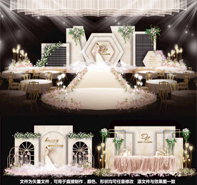 婚礼设计主题婚礼香槟婚礼