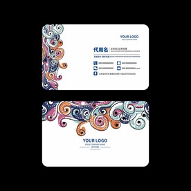 创意名片
