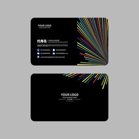 黑色名片