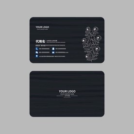 黑色名片