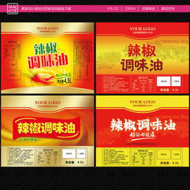 辣椒油瓶贴设计
