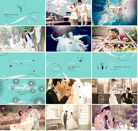 高端大气婚礼ppt动画