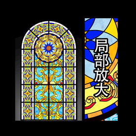 玻璃花窗图片大全 玻璃花窗设计素材 玻璃花窗模板下载 玻璃花窗图库 昵图网soso Nipic Com 玻璃花窗图片大全 玻璃花窗设计素材 玻璃花窗模板下载 玻璃花窗图库 昵图网soso Nipic Com