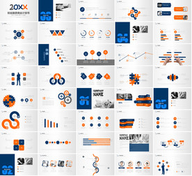 蓝色欧美风格商业计划书PPT