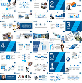 创意蓝色简约年终总结汇报PPT