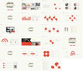 多边形月度总结PPT模板