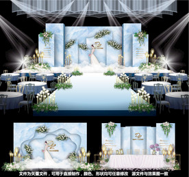 婚礼设计主题婚礼蓝色婚礼