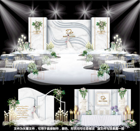 婚礼设计主题婚礼大理石婚礼