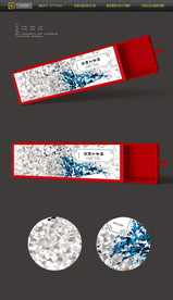 2020年鼠年年货礼盒图片