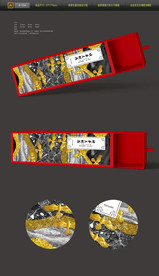 高档红色茶叶礼盒矢量图