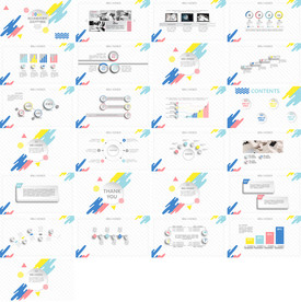 期末考试PPT 寒假培训PPT