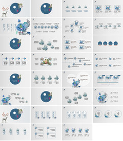 高档通用教育公开课教师PPT