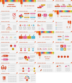 清新简约说课教育培训PPT课件