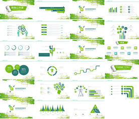 清新简约说课教育培训PPT课件