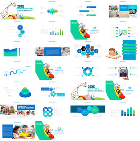 期末考试PPT 寒假培训PPT