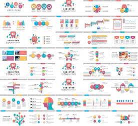 期末考试PPT 寒假培训PPT