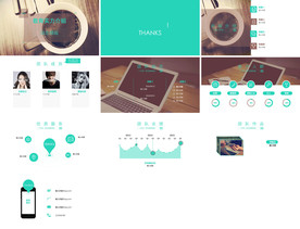 绿色时尚教育培训PPT模板