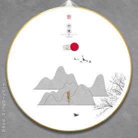 现代组合无框画