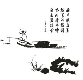 渔翁钓鱼线图勾线图矢量cdr